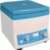 UC-1412A Центрифуга лабораторная