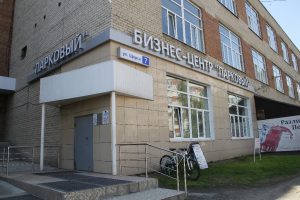 НДТ О компании НДТ О компании