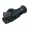 Тепловизионный прицел Fortuna General 25M6