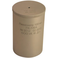 Пикнометр алюминиевый 100 мл. ПК-100А