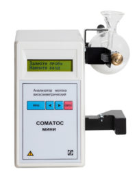 Анализатор молока вискозиметрический "Соматос-Мини"