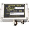 Датчик СИГМА-03.ДВ IP54 (пропан или любой тип ВОГ) в алюминиевом корпусе