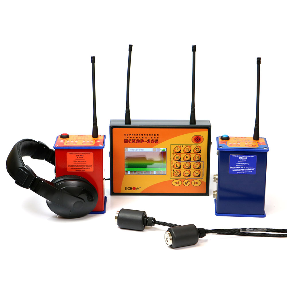 Искор-325НД - корреляционный течеискатель