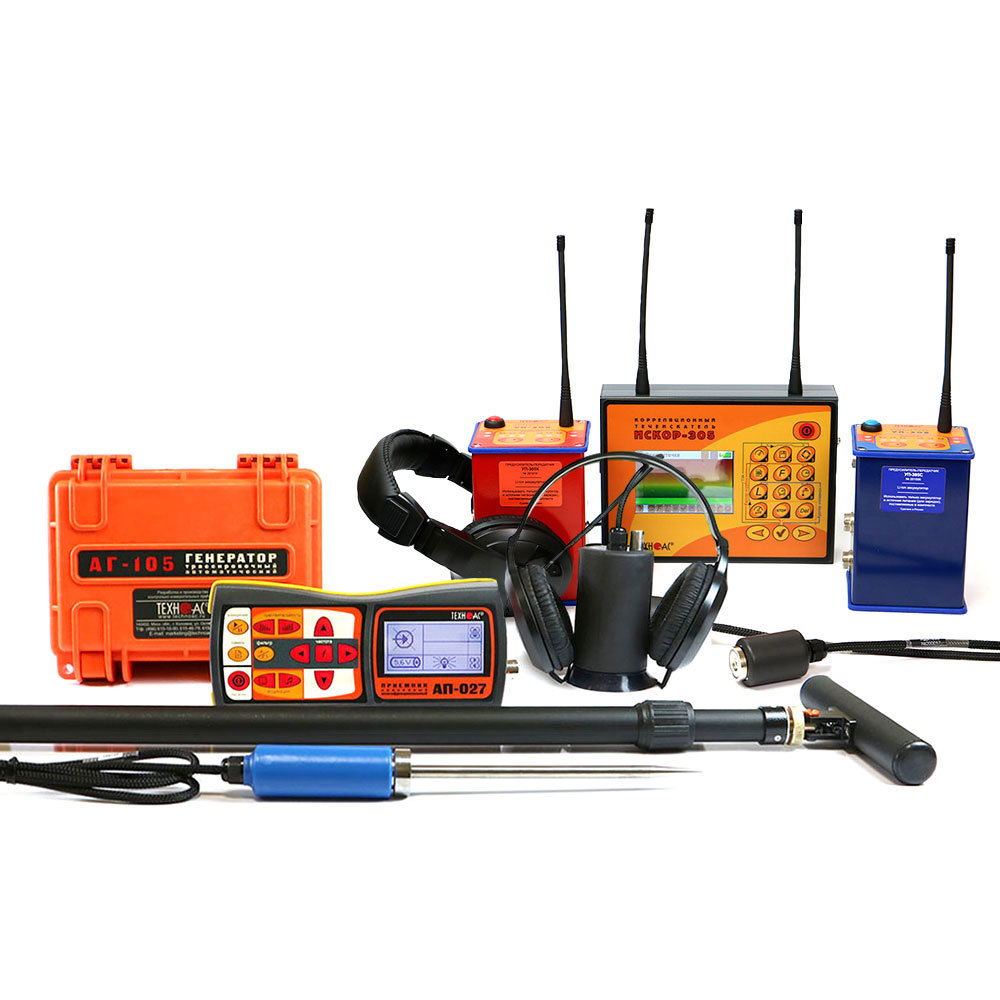 Искор-325НД - корреляционный течеискатель