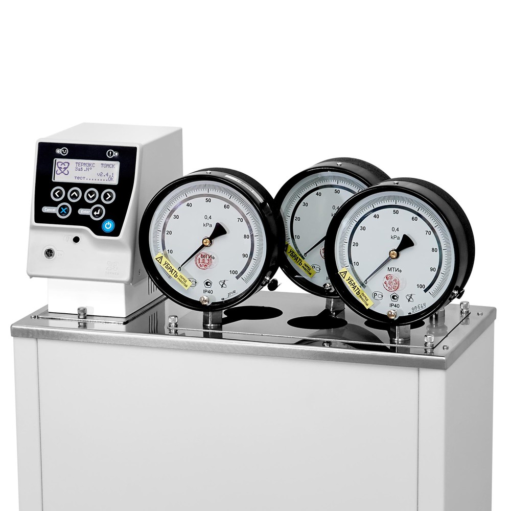 Термостат жидкостный ВТ-Р-03