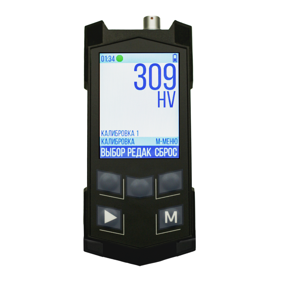 Прибор для измерений твердости портативный многофункциональный Константа КТ