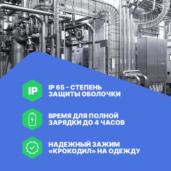 Портативный газоанализатор HardGas S1 (ФИД)