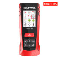 Лазерный дальномер CONDTROL Vector 150