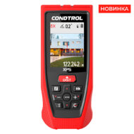 Лазерный дальномер CONDTROL XP5, 150 m